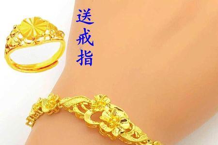 黄金多少k什么意思