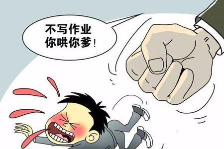 倒致的意思