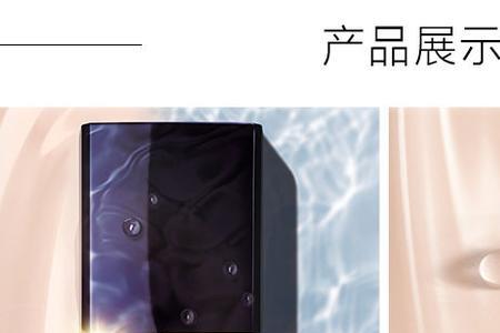 雅诗兰黛沁水30ml多少克