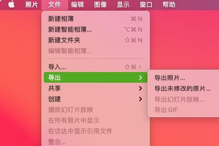 苹果相机怎么没有了摄影