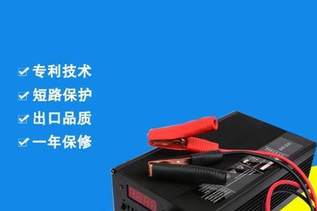 72v充电器改成可调电压电流怎么改