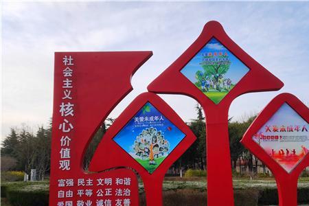 两创一新指的是什么
