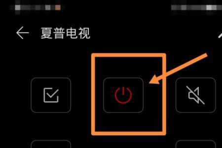 希洛普没有遥控器可以启动吗