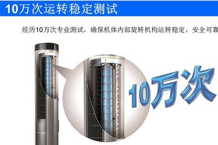 格力i酷温度传感器在什么位置