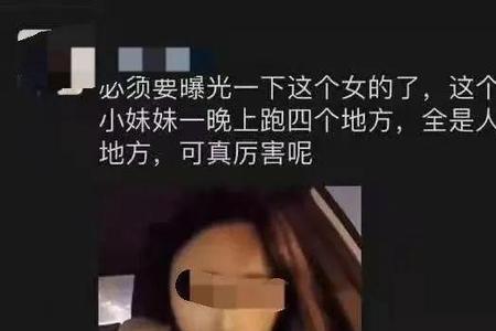 成都人怎么叫女儿