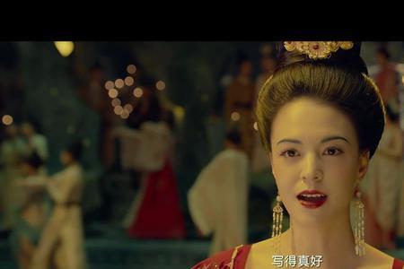 刘雨环的扮演者