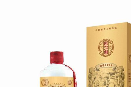 匠四方酱香型53度酒价格