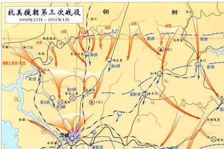 第四次川中岛战役损失多少人