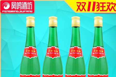绿瓶西凤酒和海之蓝哪个口感好