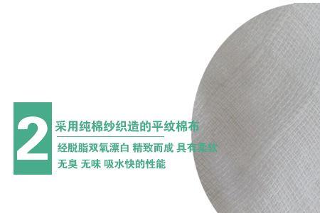 棉布是天然材料吗