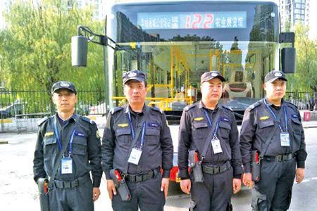 北京恒安卫士郑州分公司可靠吗