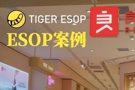 良品铺子是顺丰快递吗