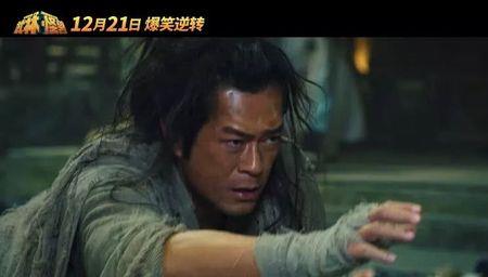古天乐最萌小怪兽电影名