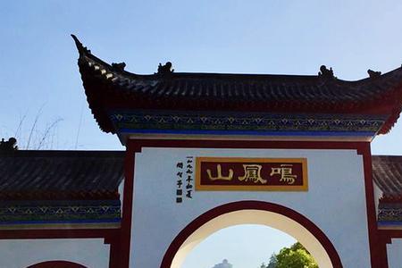 宜昌有哪些山