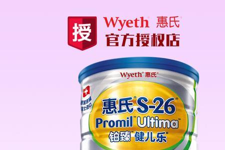 满乐婴儿配方奶粉是正规品牌吗