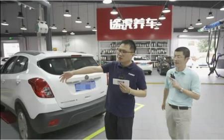 法系车途虎保养靠谱吗