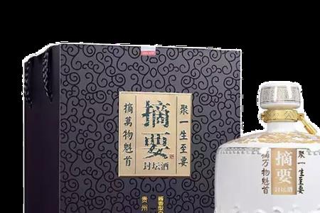 5斤大坛摘要酒介绍