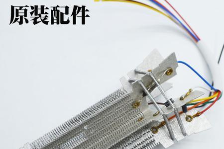 吹风机铁丝烧红正常吗