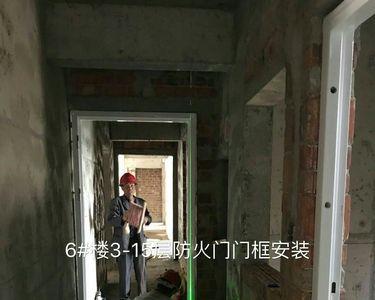 入户门前的防火门能改不