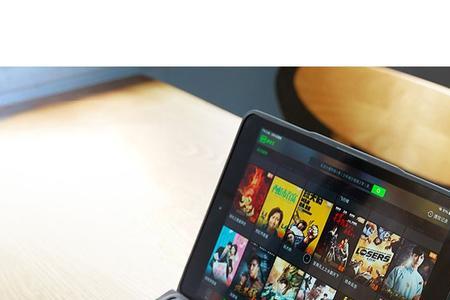 wiwu妙控键盘可以给ipad充电吗