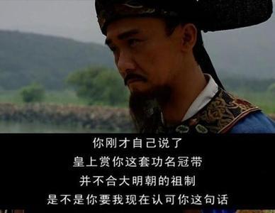 嘉靖是怎么知道杨金水装疯的