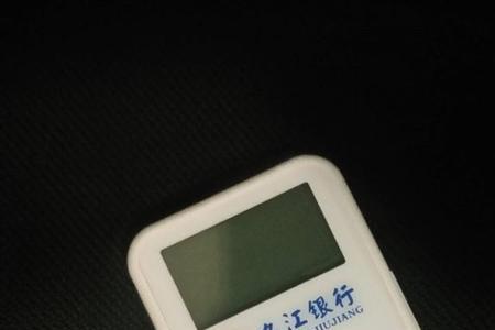 网盾解锁可以跨地区吗
