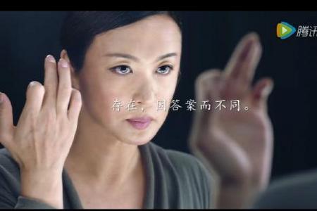 金星做的牙膏广告是什么牌子