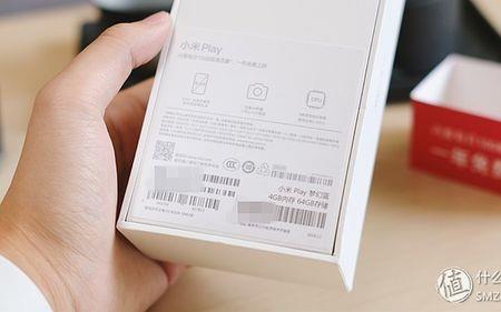 买红米手机送的小米卡什么意思