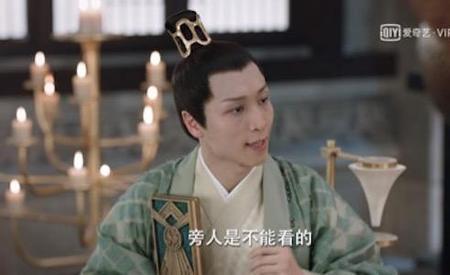 司命天君扮演者