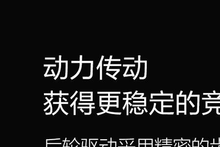 小米公路赛车用什么app遥控