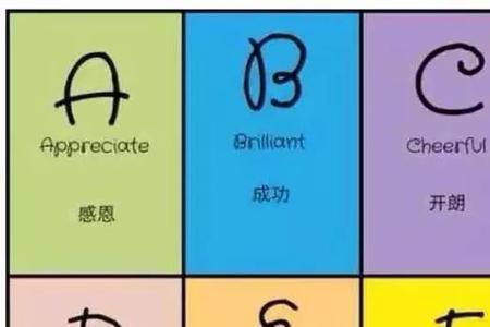 jh是谁的名字缩写