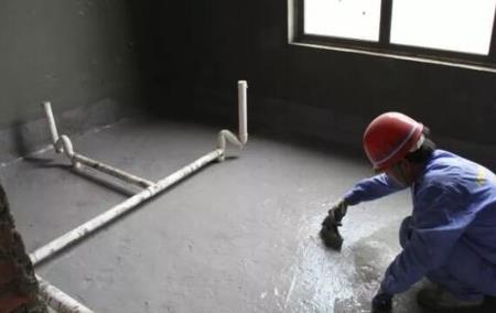 室内装修防水国家标准