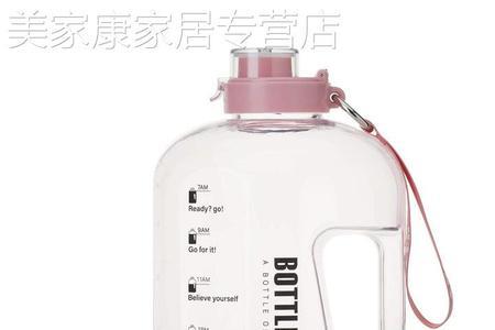 sluxke水壶和bottled joy水壶对比
