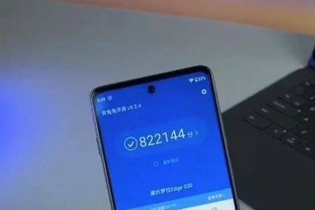 摩托罗拉edges30功耗实测
