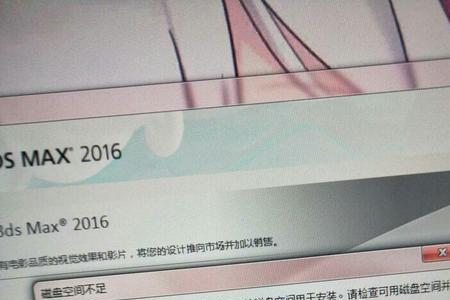 d盘没文件却占了几个g
