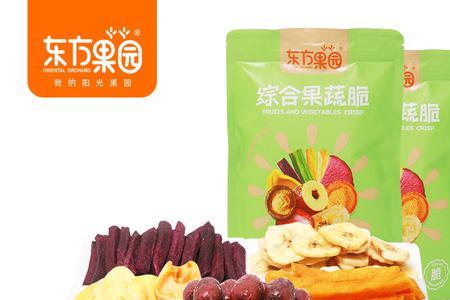 淘宝网上买的蔬菜干靠谱不
