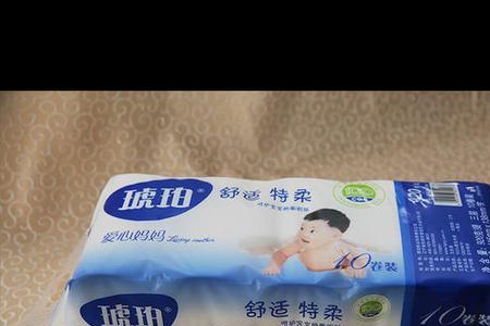 卷纸200克和140克长度有区别吗