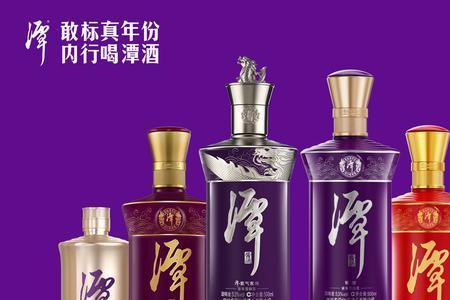 仙潭酒和潭酒是一个酒吗