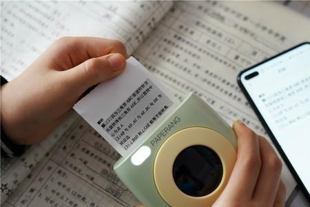 怎么查找到喵喵机