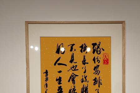 祝福好人的诗句
