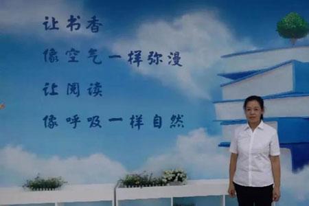 贞静自守的意思