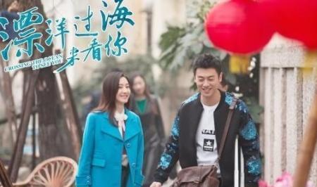 漂洋过海来看你路遥扮演者