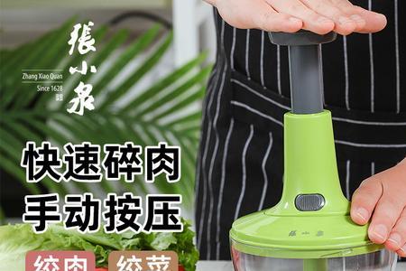 绞肉机绞不碎辣椒