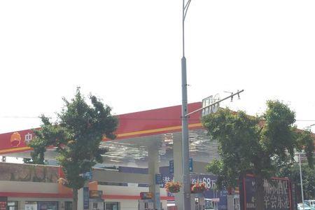 长春中源石油油品怎样