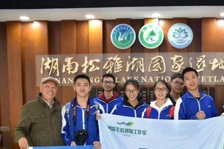 松雅湖中学在长沙排名