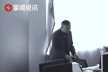 公司发的笔记本会被监控吗