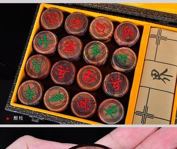 象棋买什么材质