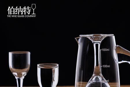 一次性杯子白酒相当于几两