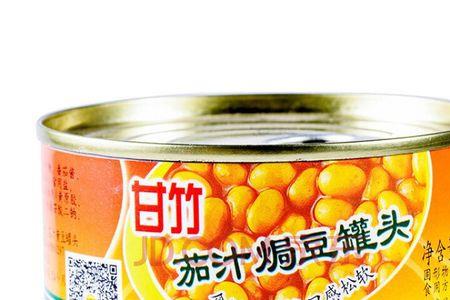 甘竹罐头可以加热吗