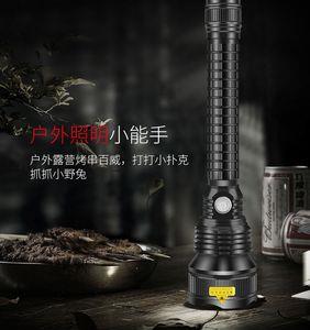 神火和霸光强光手电那个好点
